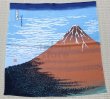 Photo2: Furoshiki Japanese fabric wrapping cloth Ukiyoe Mt.Fuji rayon 68cm (2)