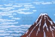 Photo3: Furoshiki Japanese fabric wrapping cloth Ukiyoe Mt.Fuji rayon 68cm (3)