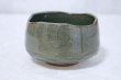 Photo4: Mino ware pottery Japanese tea ceremony bowl Matcha chawan kannyu midori miyabi (4)