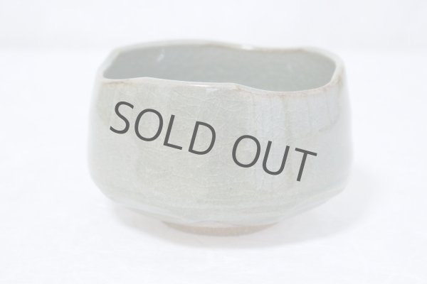 Photo4: Mino ware pottery Japanese tea ceremony bowl Matcha chawan kannyu midori miyabi (4)