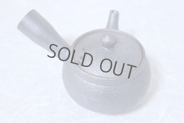 Photo4: Shigaraki pottery tea strainer Japanese tea pot kyusu nanbu 350ml (4)