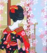 Photo3: Noren Japanese Curtain Doorway NM SD miyakoodori maiko 85 x 150cm (3)