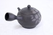 Photo8: Tokoname Japanese tea pot kyusu Komatsu ceramic tea strainear koku tubaki 220ml (8)