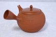 Photo6: Tokoname Japanese tea pot kyusu Gyokko pottery tea strainer shudei red ma 300ml (6)