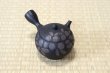 Photo2: Tokoname Japanese tea pot kyusu Komatsu ceramic tea strainear koku tubaki 220ml (2)