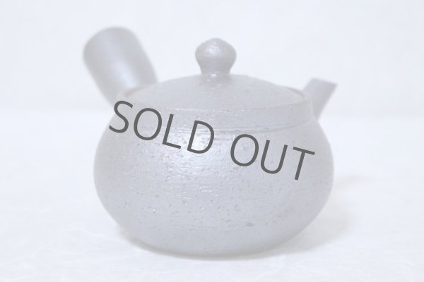 Photo5: Shigaraki pottery tea strainer Japanese tea pot kyusu nanbu 350ml (5)