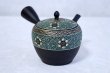 Photo3: Tokoname Kutani collaborate Japanese tea pot ceramic tea strainer aotibu 330ml (3)