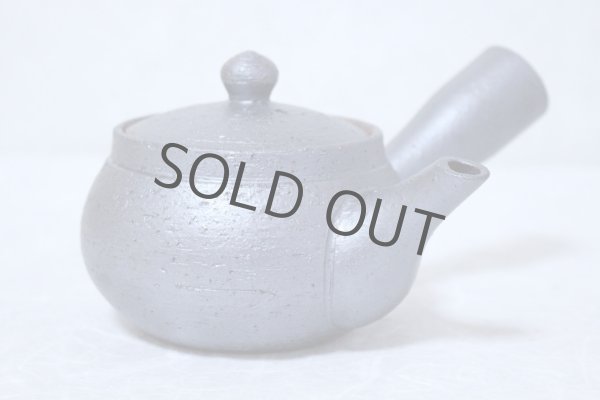 Photo2: Shigaraki pottery tea strainer Japanese tea pot kyusu nanbu 350ml (2)