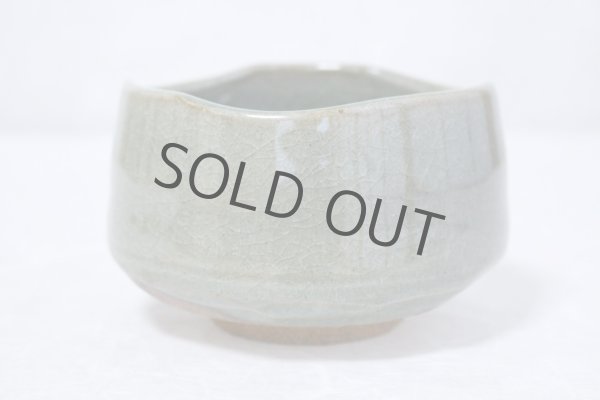 Photo2: Mino ware pottery Japanese tea ceremony bowl Matcha chawan kannyu midori miyabi (2)