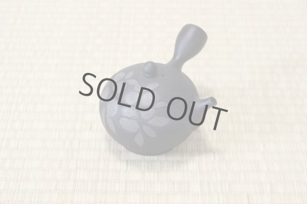 Photo3: Tokoname Japanese tea pot kyusu Komatsu ceramic tea strainear koku tubaki 220ml (3)