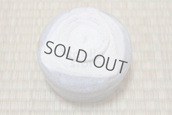 Photo5: Mino yaki ware Japanese tea bowl Nezumisasa haku ware chawan Matcha Green Tea (5)