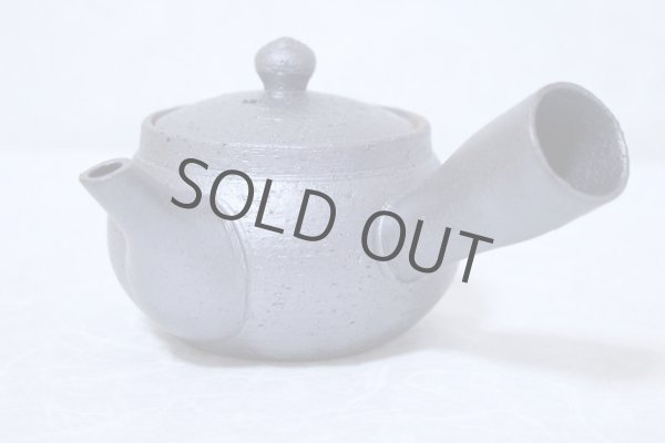 Photo3: Shigaraki pottery tea strainer Japanese tea pot kyusu nanbu 350ml (3)