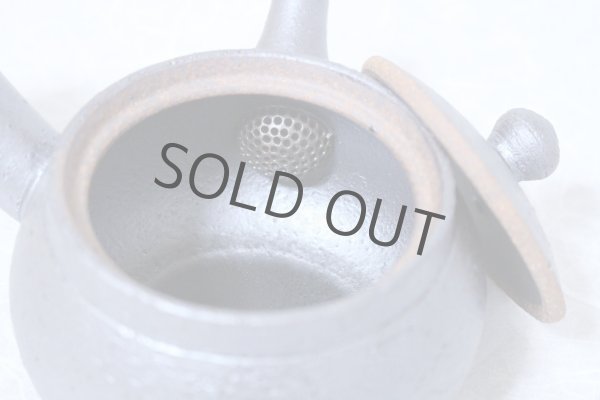 Photo6: Shigaraki pottery tea strainer Japanese tea pot kyusu nanbu 350ml (6)