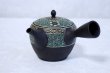Photo5: Tokoname Kutani collaborate Japanese tea pot ceramic tea strainer aotibu 330ml (5)