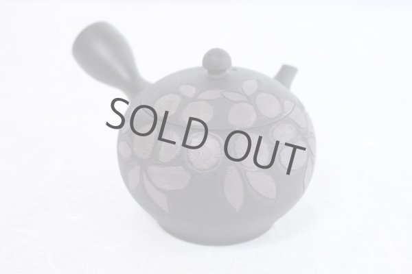 Photo6: Tokoname Japanese tea pot kyusu Komatsu ceramic tea strainear koku tubaki 220ml (6)