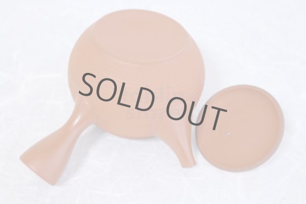 Photo8: Tokoname Japanese tea pot kyusu Gyokko pottery tea strainer shudei red ma 300ml (8)