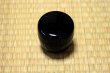 Photo4: Tea Caddy Japanese Natsume Echizen Urushi lacquer Matcha container uchi plum (4)