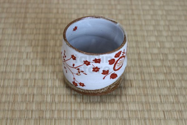 Photo8: Kutani Porcelain yunomi tea cup pottery tumbler hana 280ml (8)