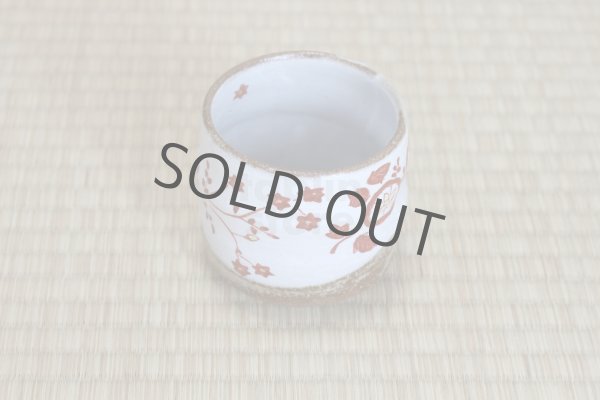 Photo8: Kutani Porcelain yunomi tea cup pottery tumbler hana 280ml (8)