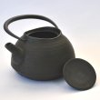 Photo7: ITCHU-DO HAKEME Japanese Cast Iron tea Kettle Nambu Tetsubin 1300ml (7)