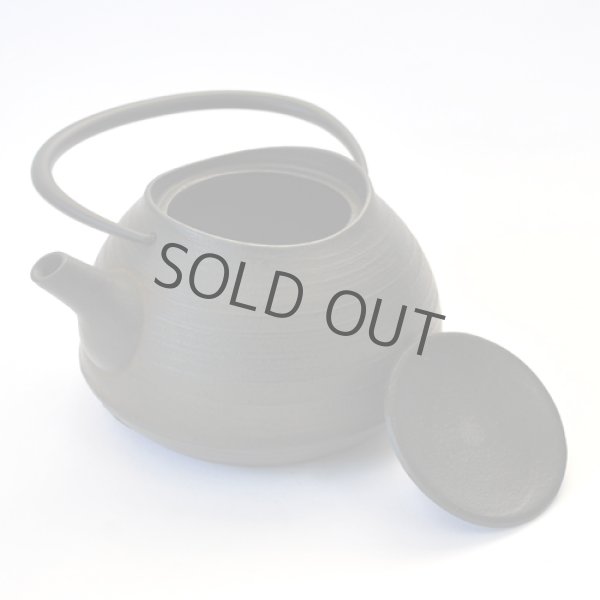 Photo7: ITCHU-DO HAKEME Japanese Cast Iron tea Kettle Nambu Tetsubin 1000ml (7)