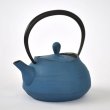 Photo4: ITCHU-DO HAKEME Japanese Cast Iron Nambu tea pot Japan blue 400ml (4)