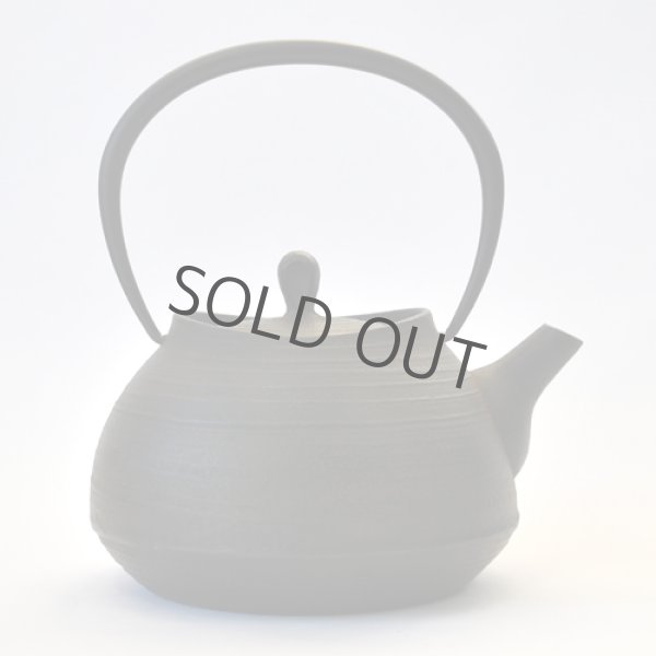 Photo4: ITCHU-DO HAKEME Japanese Cast Iron tea Kettle Nambu Tetsubin 1000ml (4)
