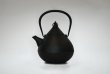 Photo6: ITCHU-DO SHIZUKU Japanese Cast Iron tea Kettle Nambu Tetsubin 1000ml (6)