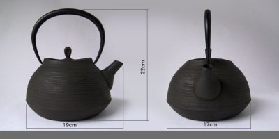 Photo2: ITCHU-DO HAKEME Japanese Cast Iron tea Kettle Nambu Tetsubin 1300ml