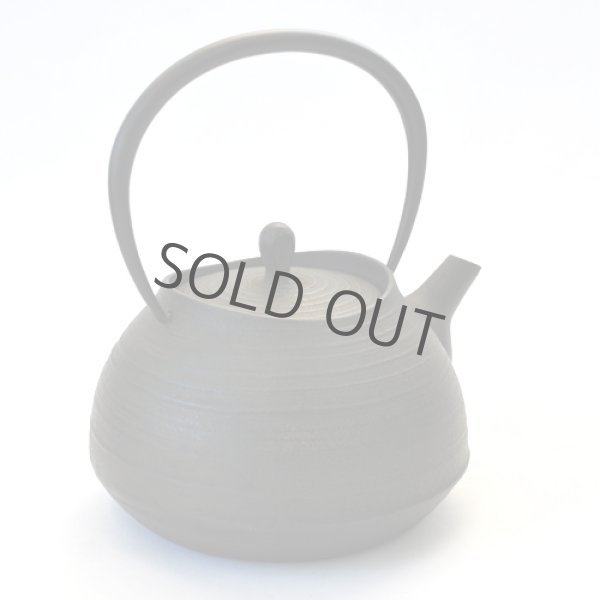 Photo6: ITCHU-DO HAKEME Japanese Cast Iron tea Kettle Nambu Tetsubin 1000ml (6)