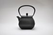 Photo4: ITCHU-DO SEKITEI Japanese Cast Iron tea Kettle Nambu Tetsubin 800ml (4)