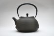 Photo8: ITCHU-DO HAKEME Japanese Cast Iron tea Kettle Nambu Tetsubin 1300ml (8)