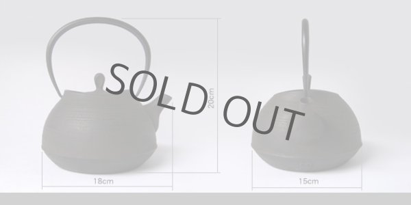 Photo9: ITCHU-DO HAKEME Japanese Cast Iron tea Kettle Nambu Tetsubin 1000ml (9)