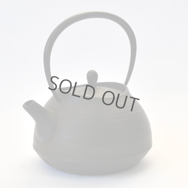 Photo5: ITCHU-DO HAKEME Japanese Cast Iron tea Kettle Nambu Tetsubin 1000ml (5)