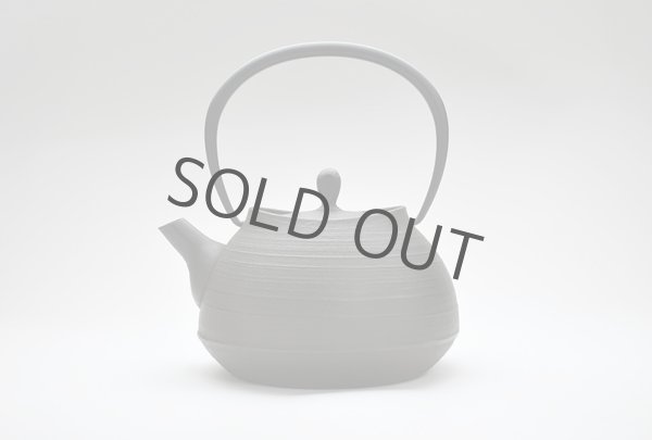 Photo8: ITCHU-DO HAKEME Japanese Cast Iron tea Kettle Nambu Tetsubin 1000ml (8)