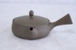Photo6: Tokoname 2H Japanese tea pot Gyokko pottery tea strainer flat shape yakishime 170ml (6)