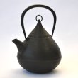 Photo3: ITCHU-DO SHIZUKU Japanese Cast Iron tea Kettle Nambu Tetsubin 1000ml (3)