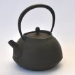 Photo5: ITCHU-DO HAKEME Japanese Cast Iron tea Kettle Nambu Tetsubin 1300ml (5)
