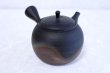 Photo2: Tokoname Japanese tea pot kyusu Gyokko ceramic tea strainer roulette yohen 500ml (2)