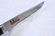 Photo9: Masahiro Japanese MV-H Boning knife (9)