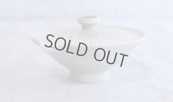 Photo4: Shigaraki pottery Japanese tea pot kyusu Hohin shiboridashi Ryofu 95ml (4)
