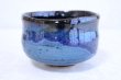 Photo1: Mino ware pottery Japanese tea ceremony bowl Matcha chawan blue namako ao tsutsu (1)