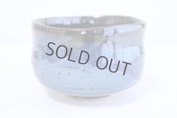 Photo1: Mino ware pottery Japanese tea ceremony bowl Matcha chawan blue namako ao tsutsu (1)