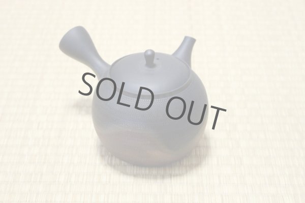 Photo4: Tokoname Japanese tea pot kyusu Gyokko ceramic tea strainer roulette yohen 500ml (4)