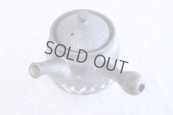 Photo5: Shigaraki pottery tea strainer Japanese tea pot kyusu jyuhyo 400ml (5)