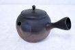 Photo5: Tokoname Japanese tea pot kyusu Gyokko ceramic tea strainer roulette yohen 500ml (5)