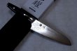 Photo12: Yaxell YO-U VG-10 69 layer Damascus canvas-micarta Japanese Santoku knife 165mm (12)