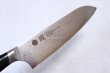 Photo5: Yaxell YO-U VG-10 69 layer Damascus canvas-micarta Japanese Santoku knife 165mm (5)