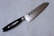 Photo3: Yaxell YO-U VG-10 69 layer Damascus canvas-micarta Japanese Santoku knife 165mm (3)