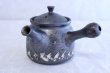 Photo3: Shigaraki pottery tea strainer Japanese tea pot kyusu jyuhyo 400ml (3)